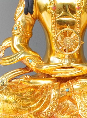 尼泊尔工艺黄铜全鎏金大日如来