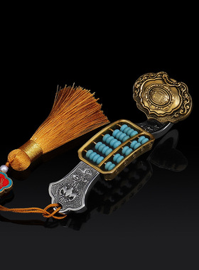 藏式纯铜黄铜如意算盘手把件文玩