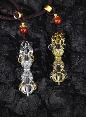 帕拉杵王吊坠挂坠五股金刚杵项坠