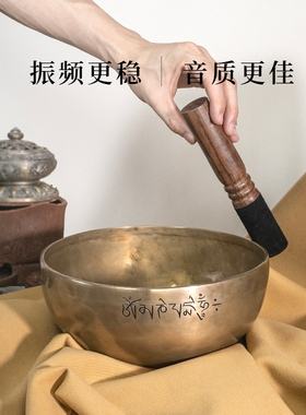 尼泊尔手工满月钵卡萨颂钵音疗碗