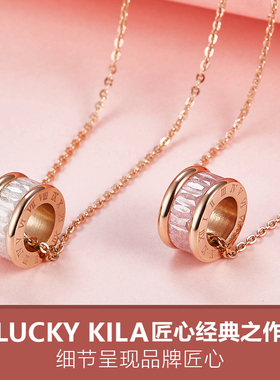 幸运吉拉水晶小蛮腰项链