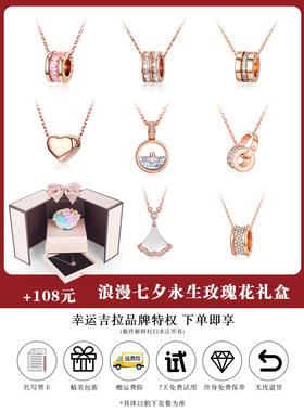 幸运吉拉项链女夏2022年新款