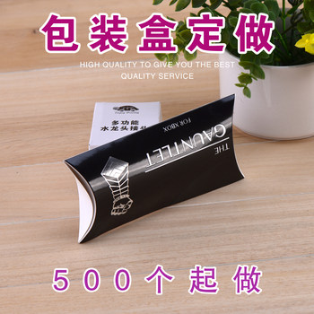 ກ່ອງບັນຈຸເຄື່ອງສໍາອາງ custom mask white card packaging box skin care color box eye cream box health care carton printing customization