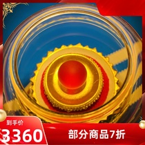 The Sakya Robust Son Gaushelita 16 mm