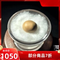 The Vertuo Portuguese fortified son can fit the Sheritarga Uri box.