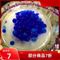 Sakyamuni Blue Seven colorful sturdy RMB10  One 3-4mm for the shalitagau