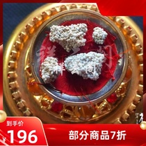 Собственный каменный симбиоз Sakyamuni RS прочный 8 милли для shalitagau box 12 лет