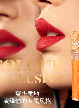 萱罗兰天鹅绒情奢感哑雾口红小众轻奢颜值在线迷离雾感送礼佳品