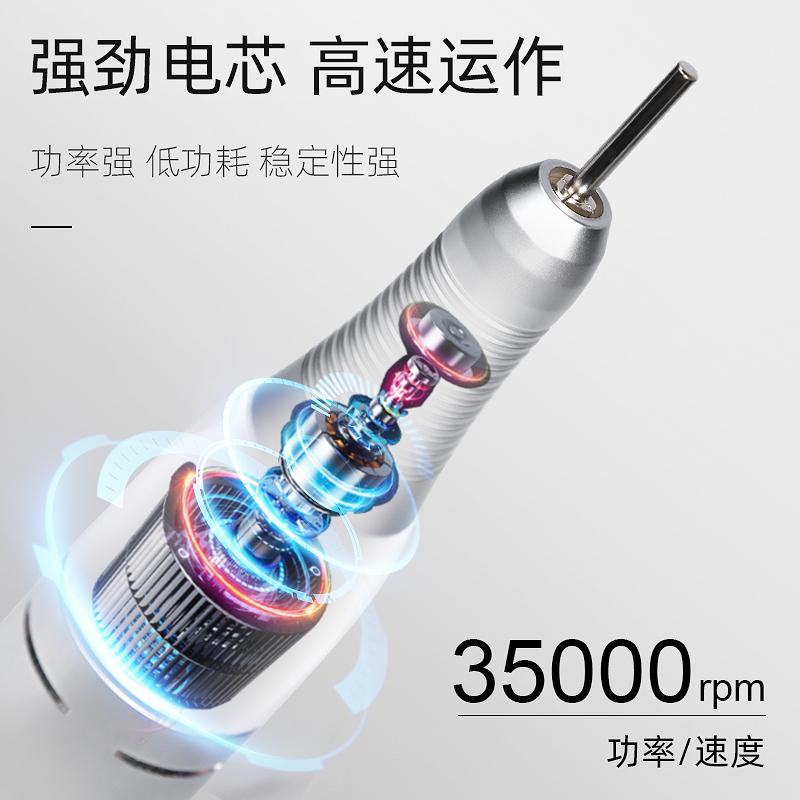 LUGX洛爵丝美甲打磨机便携脚踏电动无刷卸甲去死皮美甲店专用工具 - 图0