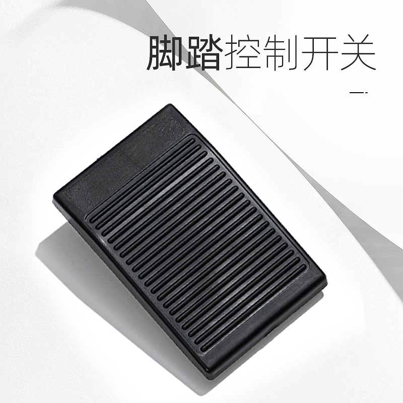 LUGX洛爵丝美甲打磨机便携脚踏电动无刷卸甲去死皮美甲店专用工具 - 图3