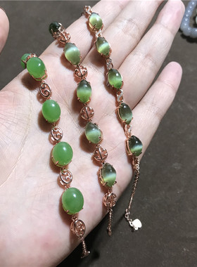 一线天猫眼和田玉手链金镶玉碧玉