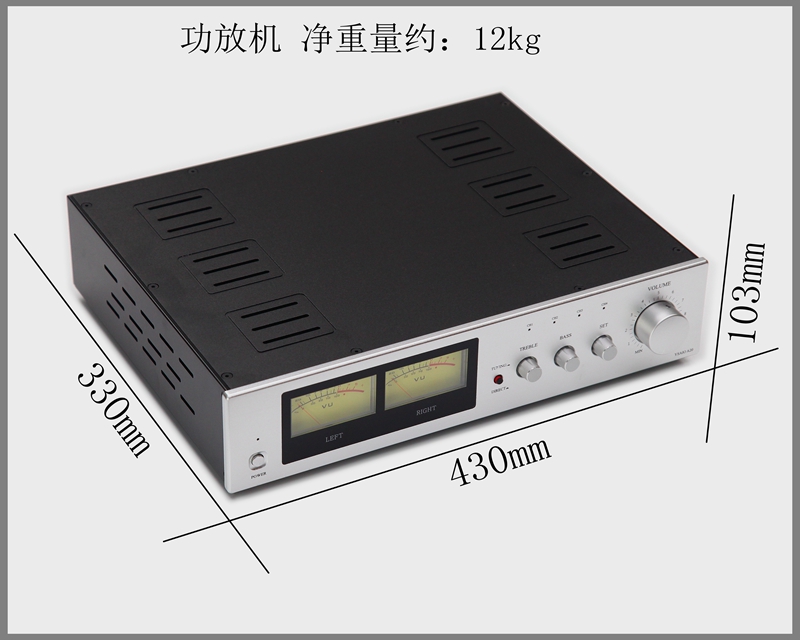 A20发烧HiFi功放机 场效应管胆味双表头 高低音调 合并大功率家用 - 图2