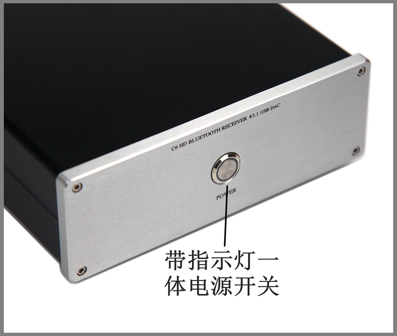 C6发烧级蓝牙5.1接收器 PCM1794电脑USB解码APTX LDAC 高通5125 - 图1