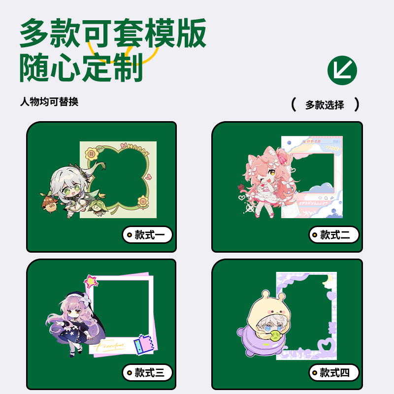商品详情图片