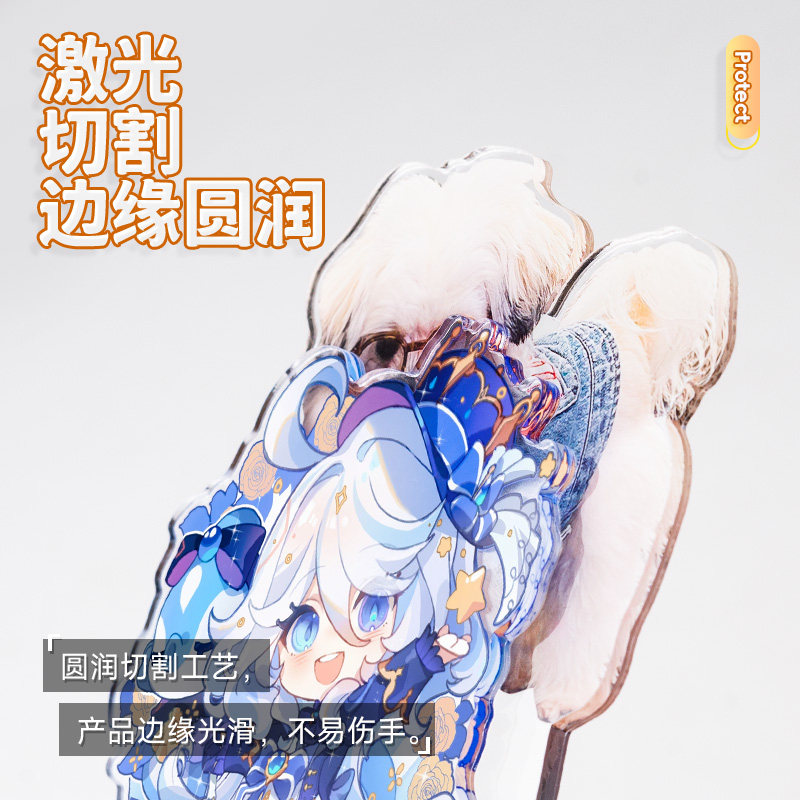 宠物立牌定制亚克力人形摆件diy创意明星动漫钥匙扣挂件周边定做,淘宝优惠券,粉丝福利购,淘宝优惠卷