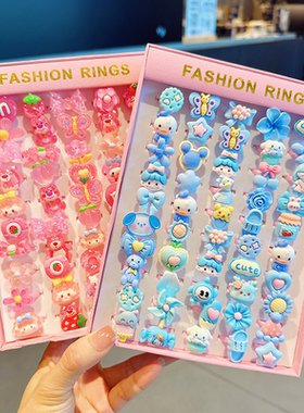 50个盒装卡通怀旧风格戒指磨砂质感塑料指环幼儿园儿童戒指礼盒装