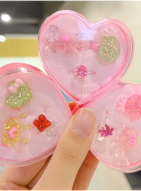 儿童戒指套装塑料女童精美指环可调节爱心盒套3枚装爱心盒戒指