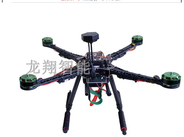 S500四轴航拍机diy飞行器f450套装升级版S500机架PIX NAZA飞控 - 图2