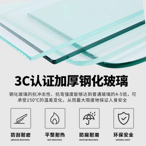 Одиночный шкаф для корпуса, стоящий стойка, гостиная, тонкий шкаф с нормом со стеклянными дверью на стене Простая книжная полка настроена