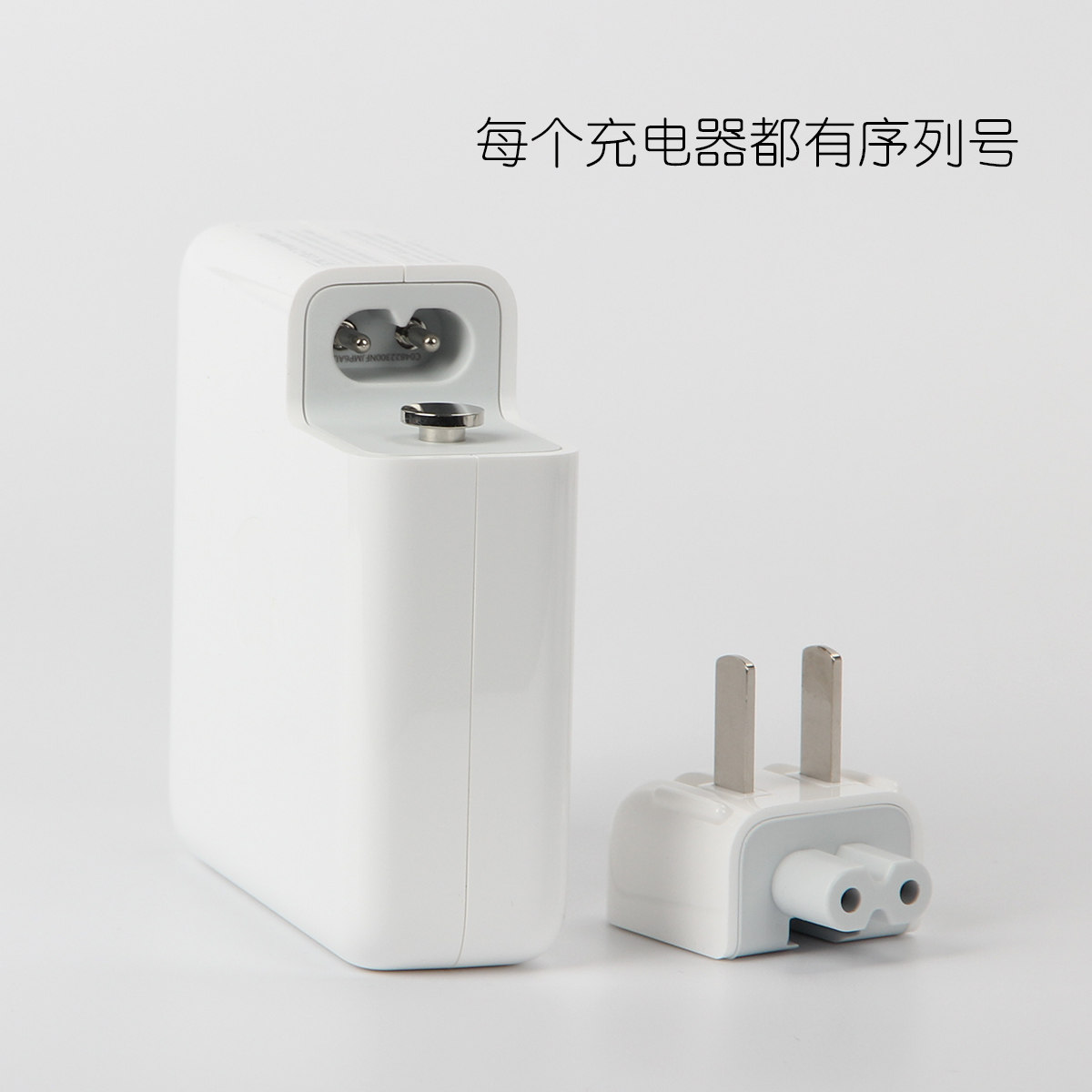 苹果原装国行87W PD快充头电源适配器mac bookpro快充头A1707笔记本电脑A1990充电套装A1707充电器冲电连接线