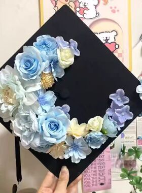 创意毕业季簪花学士帽diy成品