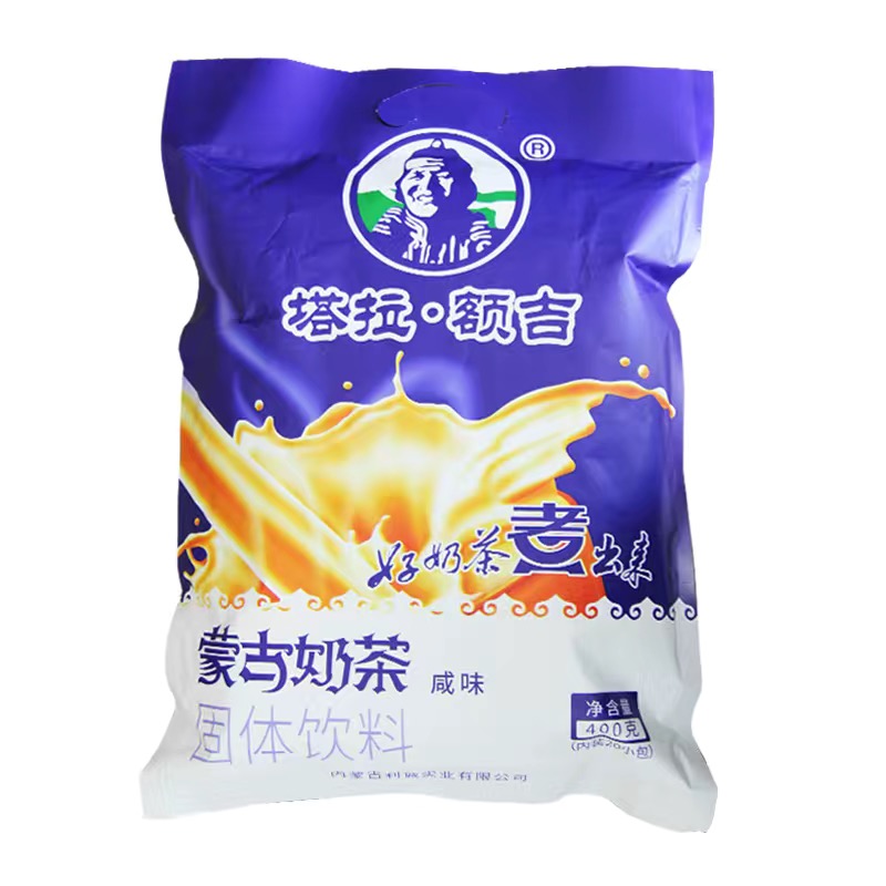 蒙古奶茶咸味内蒙古特产塔拉额吉咸味奶茶粉简装袋装包邮-图2