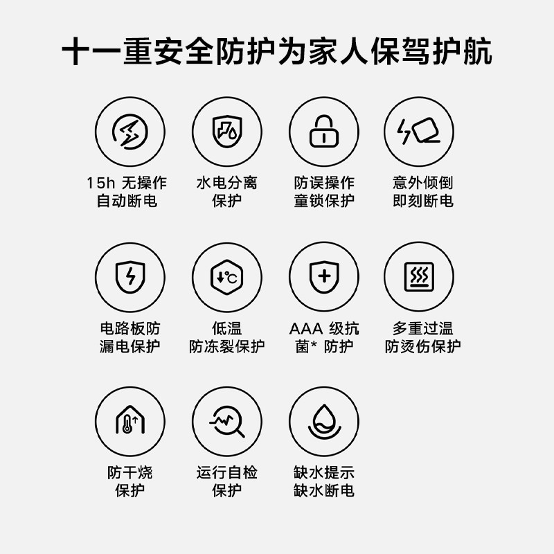 小米米家智能水暖毯远程水热电热褥静音低噪水循环单双人床垫除螨,淘宝优惠券,粉丝福利购,淘宝优惠卷