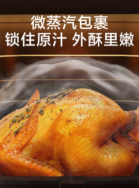 小米米家空气炸锅5LN1免翻可视