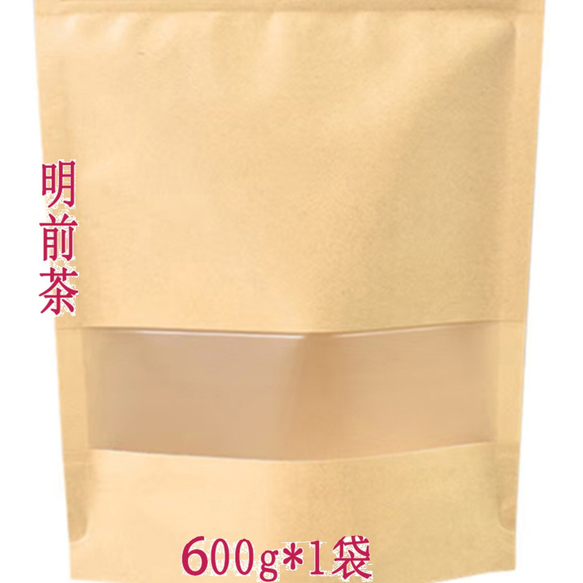 明前头采桐柏水濂玉叶炒青绿茶味茶叶本地群体种新茶促销茶农直销 - 图1