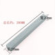 Jade grinding and polishing sand strips jade carving grinding stone