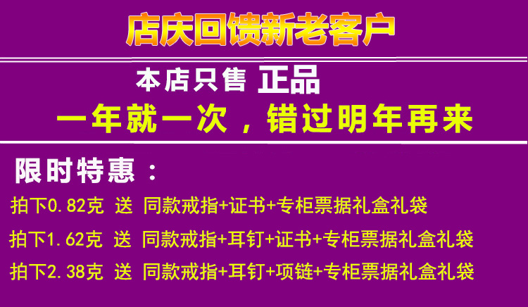 黄金转运珠手链女男路路通 足金本命年情侣款红绳编织 999 正品 24k 黄金转运珠手链女男路路通 足金本命年情侣款红绳编织 999 正品 24k