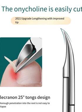 Professional Toe Nail Clippers Cutter ingrown toenail tool