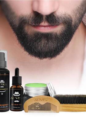 Beard Oil Balm Comb Brush Beard Care Kit Mustache Grooming