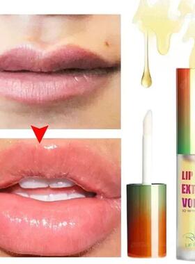 Long Lasting Lip Plumper Oil Serum Instant Volumising Essenc