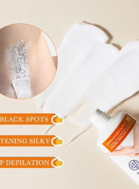 Vitamin C hair removal cream - Body hair removal cream