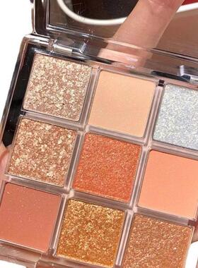 NineColors Glitter Eye Shadow Palete for Stage Eyes Make Up