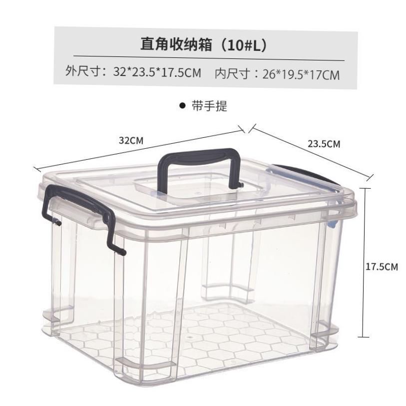 Storage box plastic box transparent dormitory organize boxes-图0