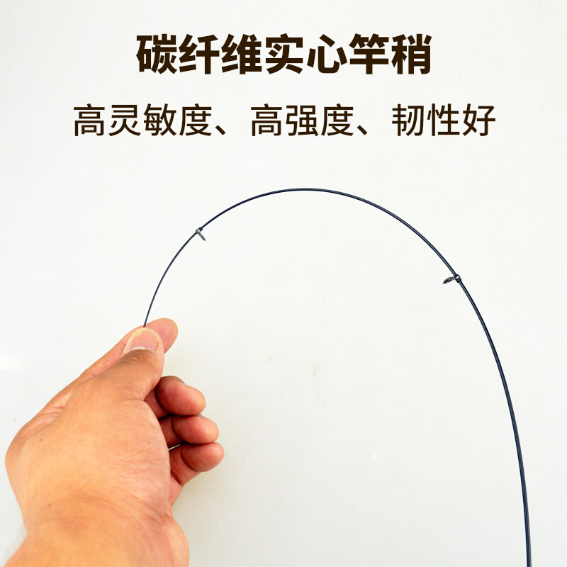 DAIWA/达瓦新款小继飞龙短节矶钓竿软尾小矶竿碳素超轻船矶竿正品,淘宝优惠券,粉丝福利购,淘宝优惠卷