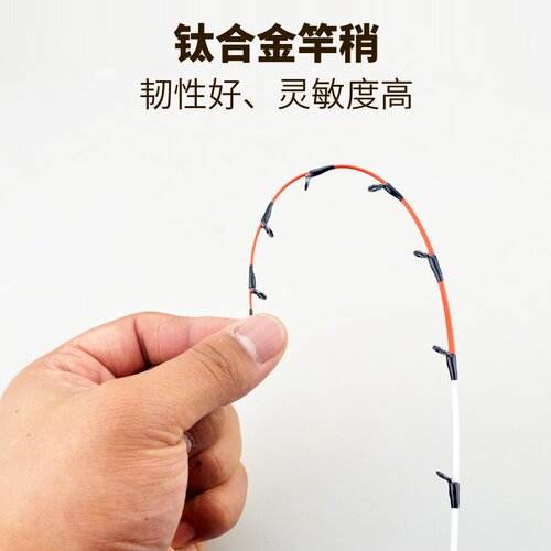 DAIWA/达亿瓦达瓦极锐KYOKUEI CG超轻船竿船钓竿带鱼竿慢摇铁板竿 - 图0