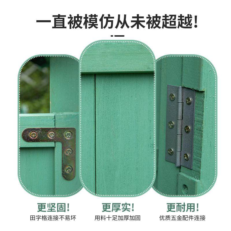 户外储物柜防水防晒园艺庭院农具收纳幼儿园操场收纳箱木质杂物柜,淘宝优惠券,粉丝福利购,淘宝优惠卷