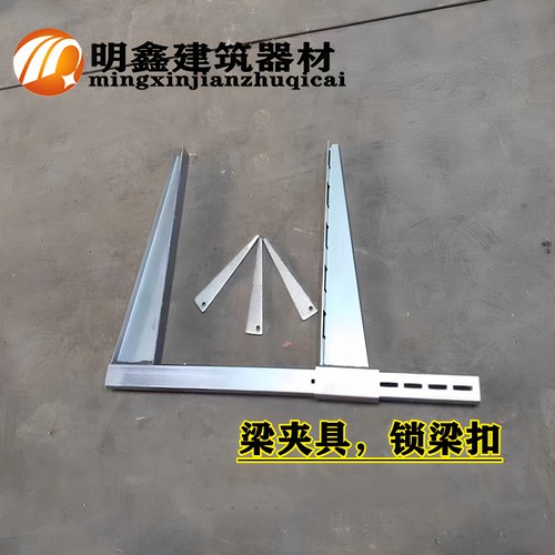 新型方柱扣插销 板销 加强梁夹具销子 镀锌三角销片卡片斜铁插销 - 图2