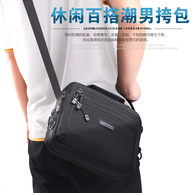 6-layer boutique men's one-shoulder crossbody bag