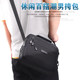 6-layer boutique men's one-shoulder crossbody bag