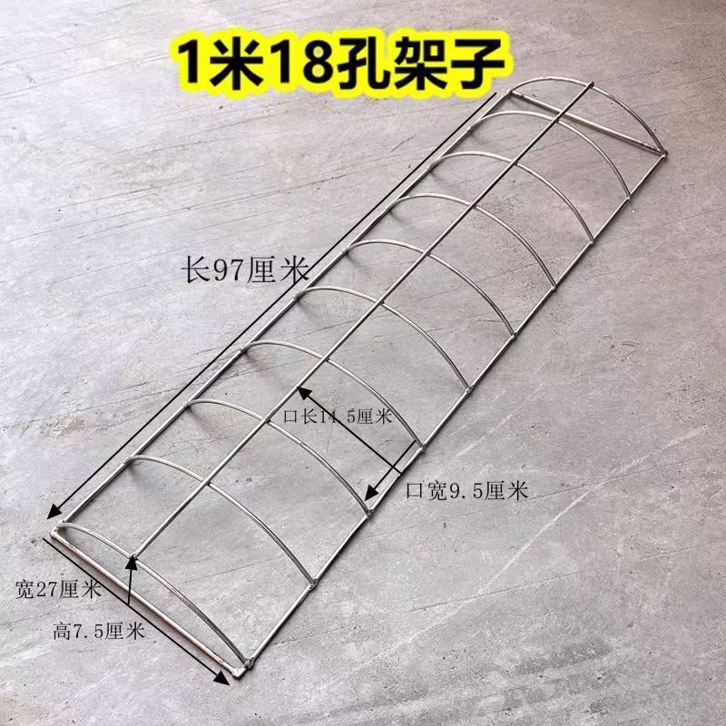 养鸡自动喂鸭鹅食槽饮水槽鸭子料槽食槽厚牛筋家禽养殖喂水槽鹅鸭 - 图0