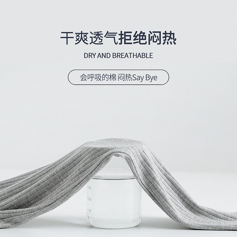 春夏孕妇便捷哺乳防走光外穿喂奶上衣月子妈妈舒适睡眠哺乳睡衣薄,淘宝优惠券,粉丝福利购,淘宝优惠卷