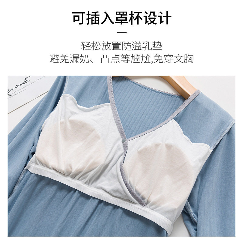 春夏孕妇便捷哺乳防走光外穿喂奶上衣月子妈妈舒适睡眠哺乳睡衣薄,淘宝优惠券,粉丝福利购,淘宝优惠卷