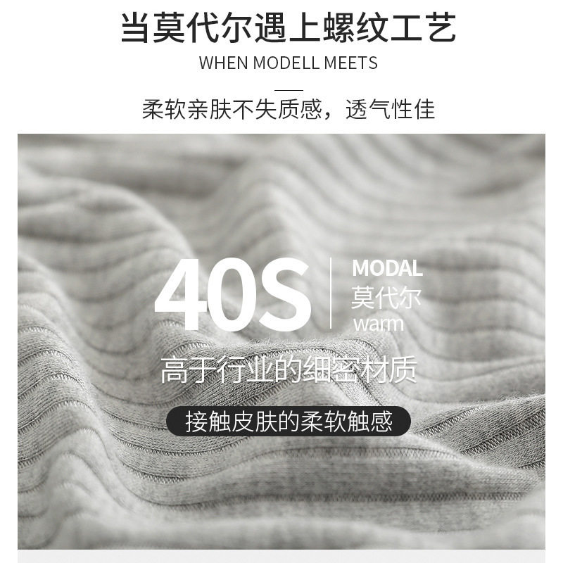 春夏孕妇便捷哺乳防走光外穿喂奶上衣月子妈妈舒适睡眠哺乳睡衣薄,淘宝优惠券,粉丝福利购,淘宝优惠卷