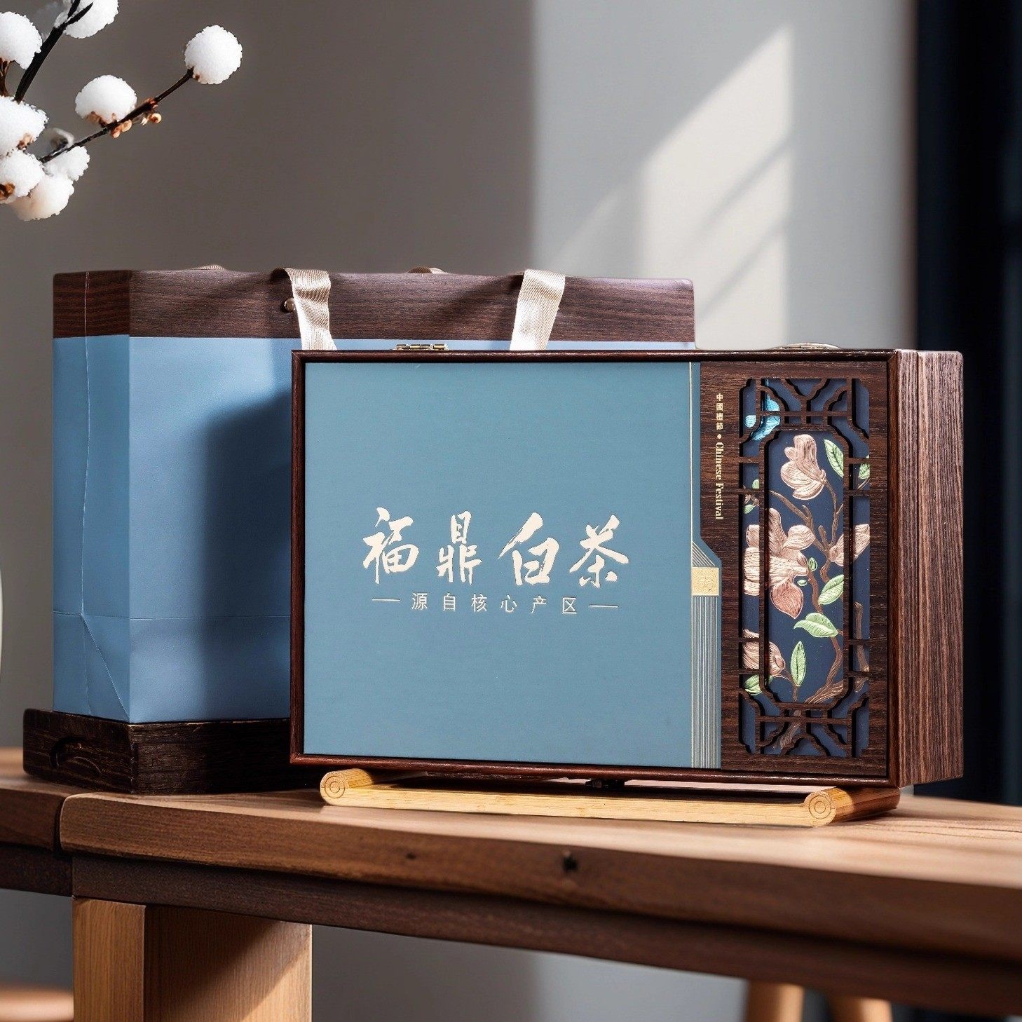 福鼎白茶高档300克350克定制礼物品收纳包装寿眉白牡丹空茶饼礼盒,淘宝优惠券,粉丝福利购,淘宝优惠卷