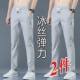 Спортивные брюки мужские, лето 2025, новые тонкие прямые брюки из ледяного шелка, свободные и универсальные молодежные длинные брюки большого размера, мужская одежда