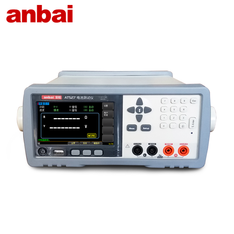 安柏AT527A/B/H电池内阻测试仪蓄锂电池UPS内阻在线测试交流内阻 - 图1